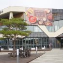 춘천명종닭갈비&교동면옥 이미지