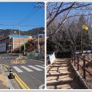 불모산 등산로 입구 이미지