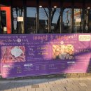 고기꾼허영달 이미지