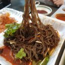 한우리족발 이미지
