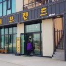 이연숙농장 이미지