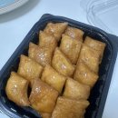 [평촌동 대박쑥떡] 안양떡집, 상견례 선물용 떡, 쑥찰떡 맛집, 보관