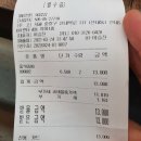 에스케이 밥심 네이버블로그