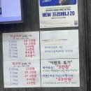 마운자로 2.5mg 5mg시작 첫 날 후기 부작용 잠실 병원 추천 저렴한 곳 가격