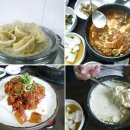 콩밭가인 이미지