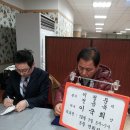 국희
