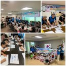 시립더샵센트럴시티어린이집 이미지