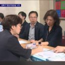 찾아가는 행정사 이미지