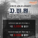 용산-157 이미지