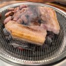 미담참숯불구이 이미지