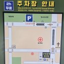 버스정류장(쌍암공원) 이미지