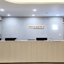 마디튼튼마취통증의학과의원 이미지