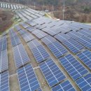 경원 태양광발전소 이미지