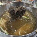초지참숯갈비 네이버블로그
