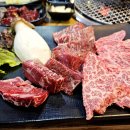 구항농장 | 홍성맛집 가볼만한곳 홍성구항한우 여기어때요?