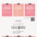 광산구립도서관 이미지