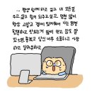 뮤지컬 사칠 | 231028 [뮤지컬 사칠] &amp; 231029 [뮤지컬 칠칠] 후기 / 나홀로 관극 칠칠위크 진심 행복했음 :)