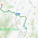 신북부동산공인중개사사무소 이미지