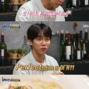 도봉뚝배기