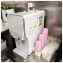 동천목욕탕 이미지