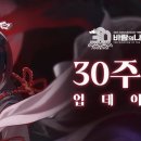 뽑기샵(청소년게임) 이미지