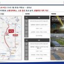 신도림 큐브스테이트 이미지