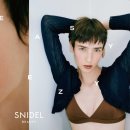 (주)에스이인터내셔널 이미지