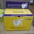 반포4동 주민센터 이미지