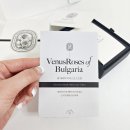 주식회사 네오메디코리아 | 저속 노화 필수템 이너뷰티 : 여성건강 케이씨메디앤케어 장미오일 정보후기