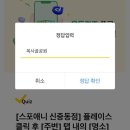 서울랩치과의원 이미지