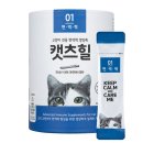 엠오바이오 이미지