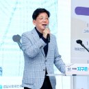 제14회 지구촌 어울림 축제 이미지