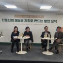 김귀자농장 네이버블로그