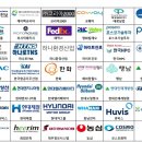 순일기업 이미지