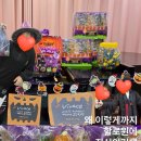 관인교육문화센터 이미지