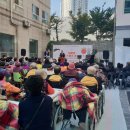 구세군부산요양원 이미지