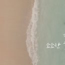 선영에너지 이미지