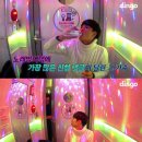 떴다노래방 이미지
