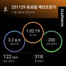 옐빵 네이버블로그
