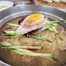이마트 24 울산청량점 | 울산 밀면 삼산동 삼산밀면전문점 후기