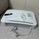 한일전기히터로 아이있는집 난방비절약하고 따뜻한 겨울보내기 HCH-RV2000