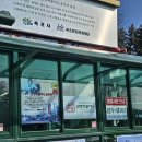 해수순두부 | 고성 아침식사 맛집으로 추천하고싶은 김영애할머니 순두부 솔직후기