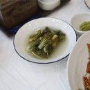 아구다 아구찜이다 네이버블로그