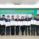 태일주식회사 이미지