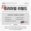 오에이사무기기 - 송파구 법원로11길 25 | 오에이사무기기