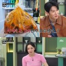 인성만두 이미지
