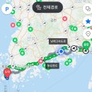 진도휴게소 | [진도 쏠비치 1탄] 진도 쏠비치 가는길, 남해고속도로 섬진강휴게소 추천 음식