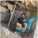 수원-1578 | 수원철거 믿고 맡길 수 있는 철거 서비스 후기