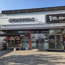 국밥참맛있는집 고령다산점 이미지