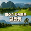 명문콜렉션